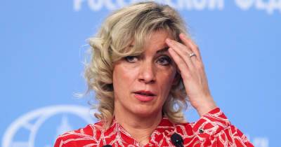 Захарова пригрозила Украине "трагическими последствиями" после обострения на Донбассе (видео)