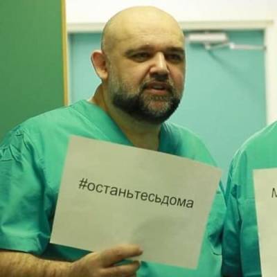 Главврач больницы в Коммунарке Денис Проценко рассказал о риске заболеть COVID-19 повторно через шесть месяцев