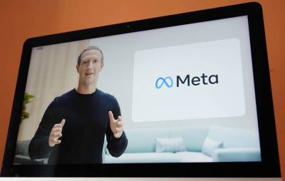 Марк Цукерберг объявил, что компания Facebook теперь будет называться Meta. Названия приложений при этом останутся прежними