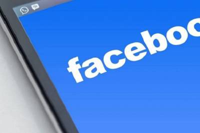 Facebook станет метавселенной: социальная сеть сменила название