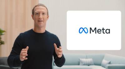Facebook изменит название на Meta. Зачем это компании