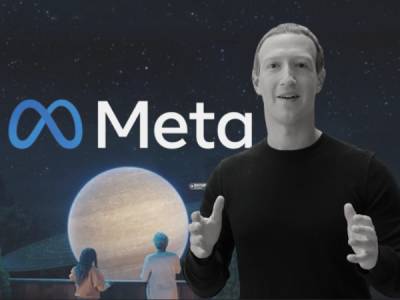 Facebook змінить назву на Meta