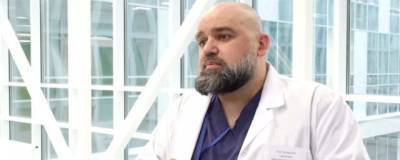 Врач Денис Проценко: Риск повторного заболевания ковидом появляется спустя шесть месяцев