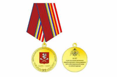 Столетие центрального округа Росгвардии отметят медалью