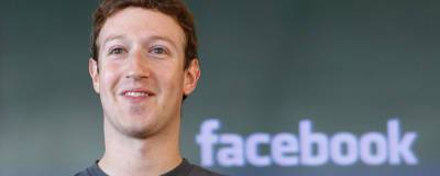 Цукерберг сообщил, что компания Facebook сменит название на Meta