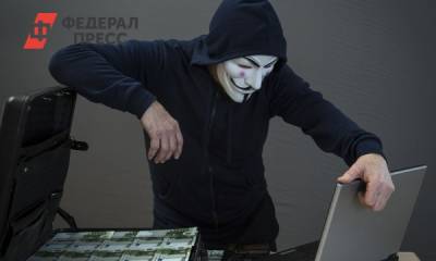 Шестерых россиян обвинили в кибервымогательстве в США