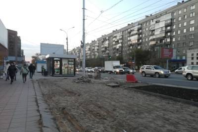 В Новосибирске на Вокзальной магистрали ограничат парковку с 11 ноября