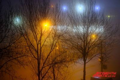 В пятницу в Москве объявлен желтый уровень опасности из-за тумана