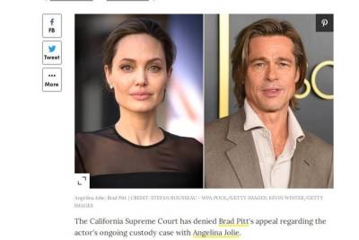 Брэд Питт опять проиграл в суде Анджелине Джоли