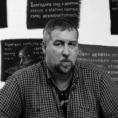 Вадим Самойлов - Русский рок и русский бунт - tayga.info - Новосибирск