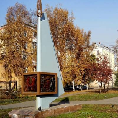 В Новокузнецке появится новый сквер