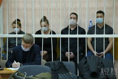 Суд вынес приговор руководителям ТЦ «Зимняя вишня» в Кемерове