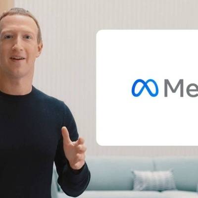 Цукерберг: Фейсбук с сегодняшнего дня называется "Мета"