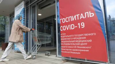 Пять КТ-центров для пациентов с коронавирусом вернулись к работе в Москве