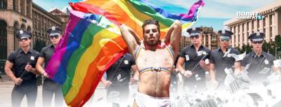 Слава содомии, или гей-драма по-украински