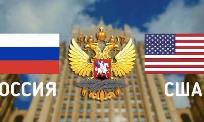 Ударили по вымогателям: Россия и США восстановили совместную борьбу с международной кибербезопасностью