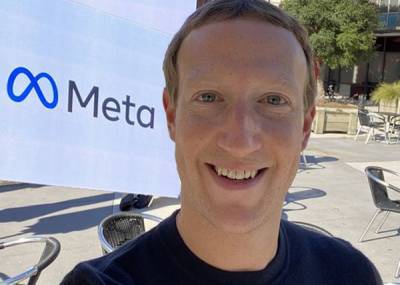 Facebook теперь Meta: Марк Цукерберг объявил новое название своей компании