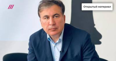 «Саакашвили может умереть в любой момент»: политолог — о состоянии экс-президента Грузии и ситуации в стране накануне второго тура выборов