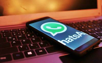 Какую опасность несет использование WhatsApp, сообщил эксперт