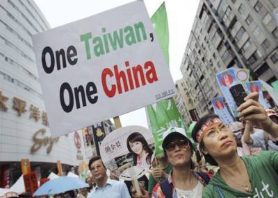 Чан Кайш - В Китае «тайваньских раскольников» предупредили о судном дне: США вас не спасут - eadaily.com - Китай - США - Тайвань