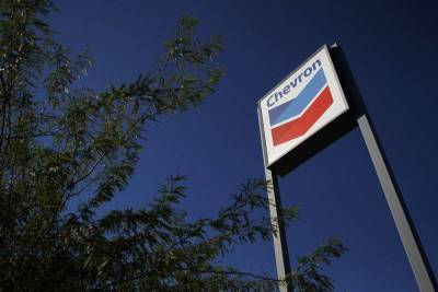 Что встряхнёт рынки: доходы Chevron и Exxon