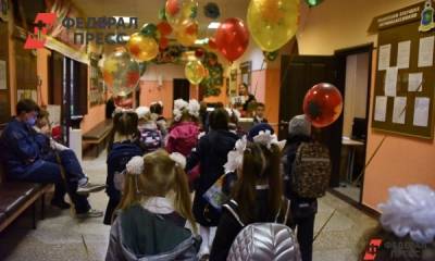 Красноярская инклюзивная школа признана лучшей в стране