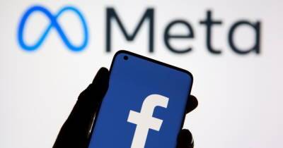 Наконец у нас есть Meta! Соцсети обсуждают новое название Facebook