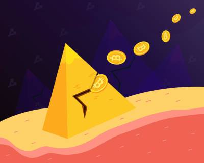 В ЦБ рассказали о новом типе игровых финансовых пирамид с привлечением средств через криптовалюты