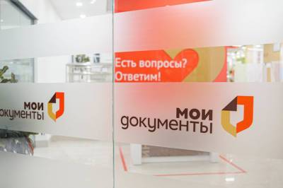 Более миллиарда на «цифру»: депутаты Воронежской облдумы обсудили работу департамента цифрового развития
