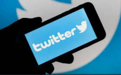 Компания Twitter в 3-м квартале увеличила выручку на 37%
