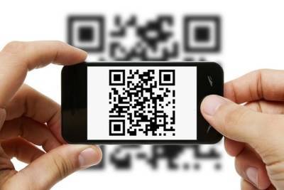 В Мурманской области для подтверждения QR-кода желательно иметь с собой паспорт