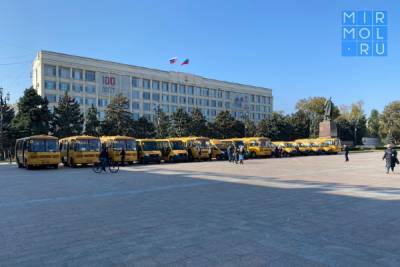 Муниципалитетам Дагестана передали более сотни новых автобусов