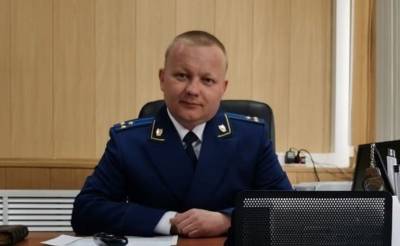 В Муравленко назначен новый прокурор