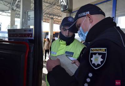 Кому в Киеве в транспорте грозит штраф 34 тысячи гривен - горожан жестко предупредили