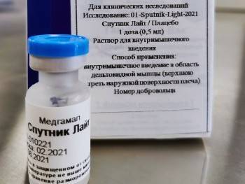 Для сокольчан привезли 500 доз однокомпонентной вакцины «Спутник Лайт»