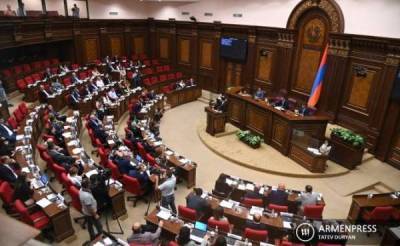Власти воспротивились «чëтким сигналам» в заявлении армянского парламента по Арцаху