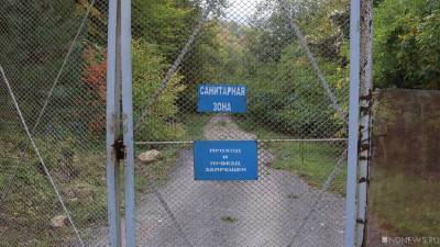 В Крыму закрыли для посещения популярный ландшафтный парк и ряд лесничеств