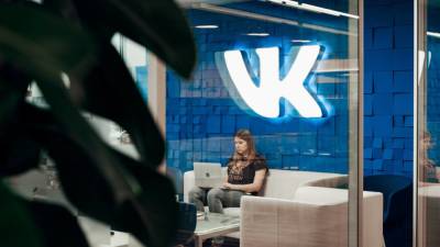 Компания VK вложила почти 3 миллиарда рублей в образовательные проекты России