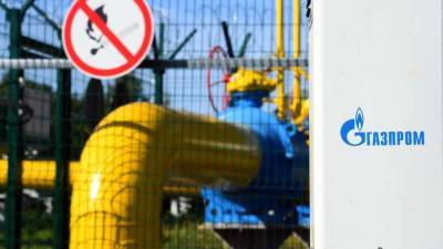 «Обращаться надо к Газпрому, а не на Запад»: Землянский объяснил провал украинской газовой инициативы