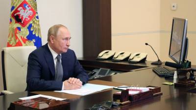 В Кремле анонсировали участие Путина в саммите G20 по видеосвязи