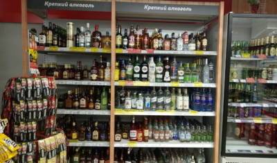 В Тюмени запретят продажу алкоголя в День народного единства 4 ноября 2021 года