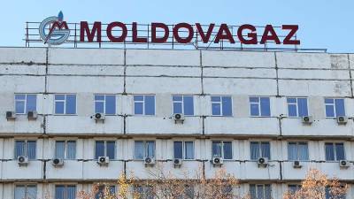 В Кремле прокомментировали переговоры с Молдавией по газу