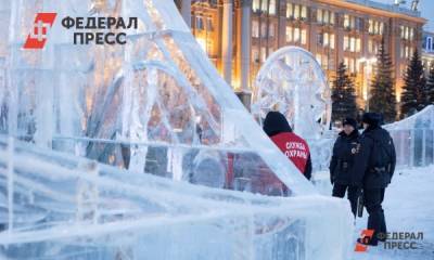 К Новому году в Челябинске построят ледовый городок на 8,5 млн рублей