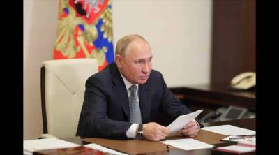 Президент России примет участие в саммите G20 в онлайн режиме