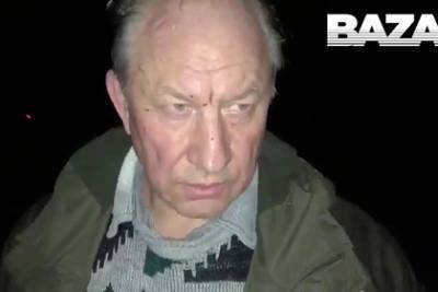Депутат Госдумы Рашкин объяснился после обнаружения у него в машине убитого лося