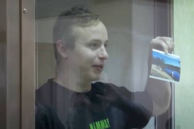 Мосгорсуд приговорил блогера Пыжа к 5 годам за съёмку подземки Москвы