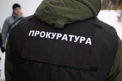 СМИ: Красноярский чиновник оштрафован на 5 тыс. рублей за слова про «кучку дерьма»