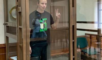 Блогера Андрея Пыжа приговорили к пяти годам колонии за получение секретных сведений