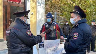 В Крыму и Ростове полиция задержала участников...