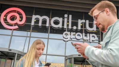 Финансовый аналитик Разуваев объяснил причину увеличения прибыли Mail.ru Group Limited